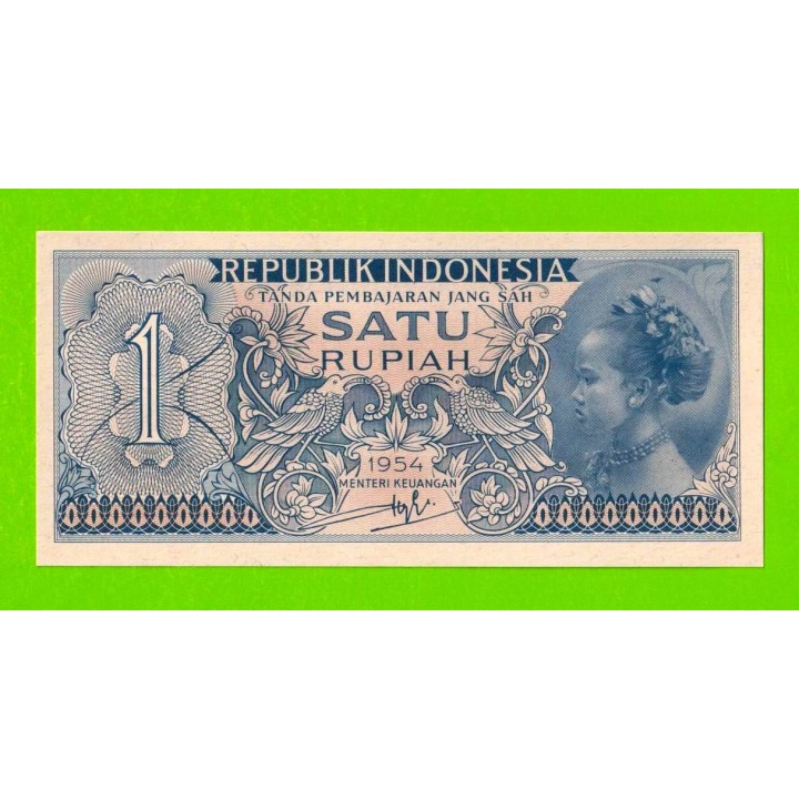 Индонезия - 1 рупия - 1954 - UNC!!!