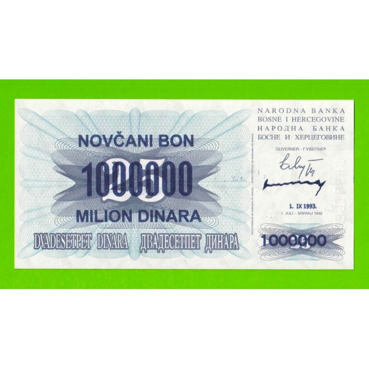 Босния и Герцеговина - 1000000 / 1 миллион динаров - 1993 - UNC!!!
