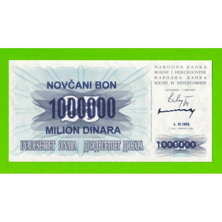 Босния и Герцеговина - 1000000 / 1 миллион динаров - 1993 - UNC!!!