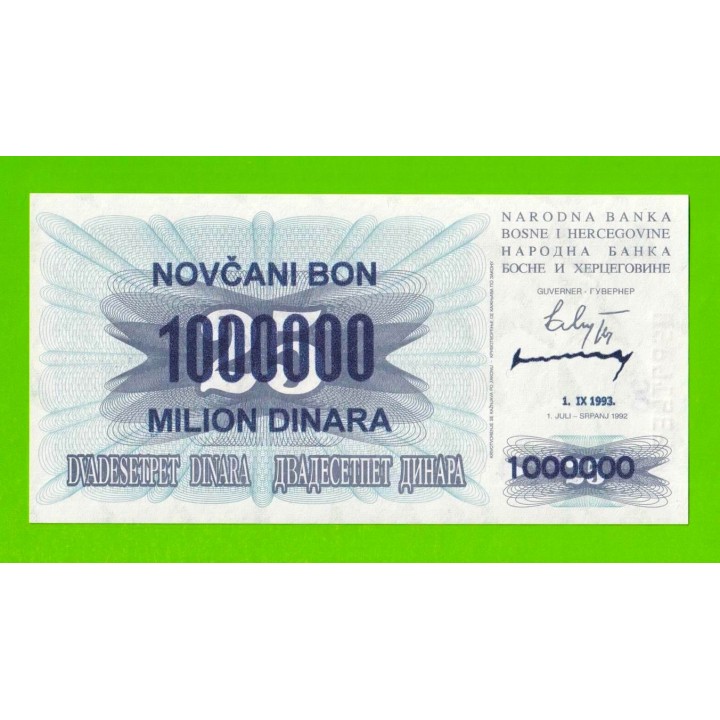 Босния и Герцеговина - 1000000 / 1 миллион динаров - 1993 - UNC!!!