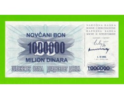 Босния и Герцеговина - 1000000 / 1 миллион динаров - 1993 - UNC!!!