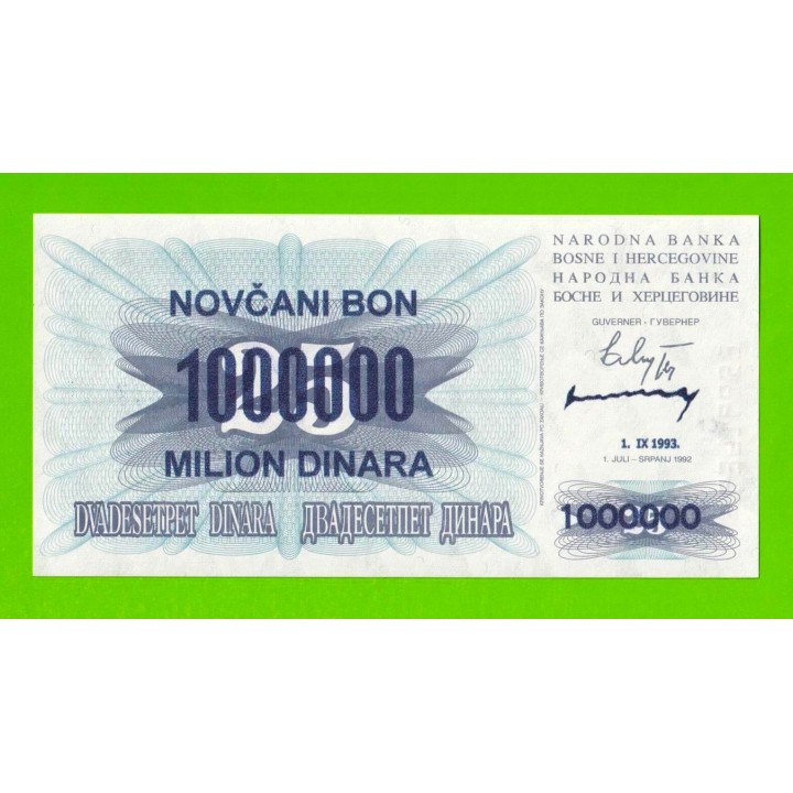Босния и Герцеговина - 1000000 / 1 миллион динаров - 1993 - UNC!!!