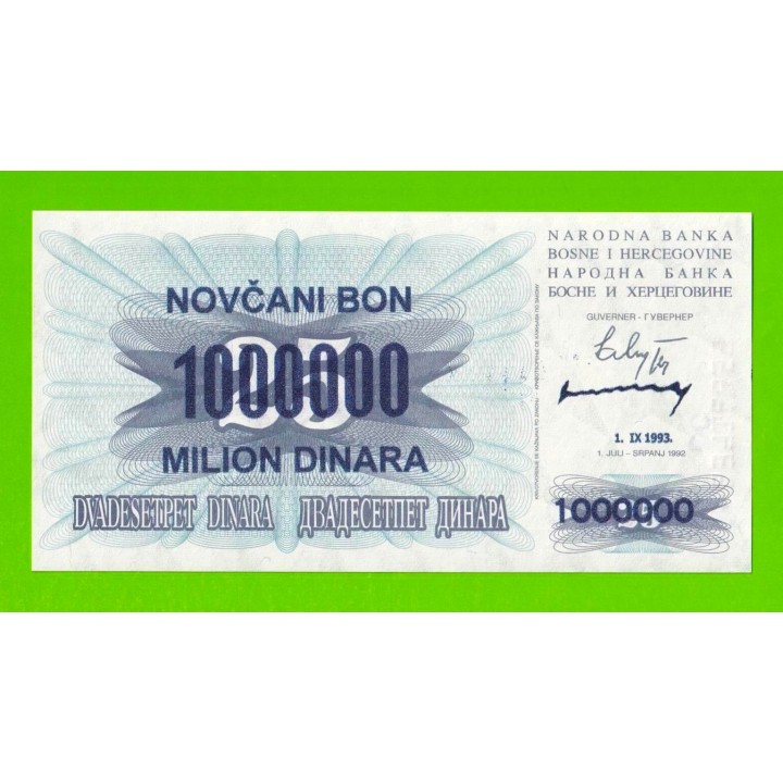 Босния и Герцеговина - 1000000 / 1 миллион динаров - 1993 - UNC!!!