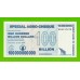 Зимбабве - 100000000000 / 100 миллиардов долларов - 2008 (AB) - UNC!!!