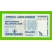 Зимбабве - 100000000000 / 100 миллиардов долларов - 2008 (AB) - UNC!!!