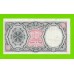 Египет - 10 пиастров - 1961 - United Arab Republic - подпись: Daif - aUNC!!!