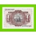 Испания - 1 песета - 1953 (серия Z) - UNC!!!