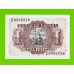 Испания - 1 песета - 1953 (серия Z) - UNC!!!