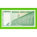 Зимбабве - 25000000000 / 25 миллиардов долларов - 2008 (AA) - UNC!!!