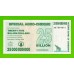 Зимбабве - 25000000000 / 25 миллиардов долларов - 2008 (AA) - UNC!!!