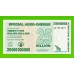Зимбабве - 25000000000 / 25 миллиардов долларов - 2008 (AA) - UNC!!!
