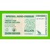 Зимбабве - 25000000000 / 25 миллиардов долларов - 2008 (AA) - UNC!!!