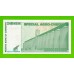 Зимбабве - 25000000000 / 25 миллиардов долларов - 2008 (AA) - UNC!!!