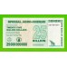 Зимбабве - 25000000000 / 25 миллиардов долларов - 2008 (AA) - UNC!!!