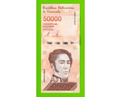 Венесуэла - 50000 боливаров - 2019 (A) - UNC!!!