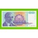 Югославия - 500000000 / 500 миллионов динаров - 1993 (AB) - UNC!!!