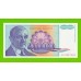 Югославия - 500000000 / 500 миллионов динаров - 1993 (AB) - UNC!!!