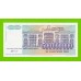 Югославия - 500000000 / 500 миллионов динаров - 1993 (AB) - UNC!!!