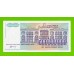 Югославия - 500000000 / 500 миллионов динаров - 1993 (AB) - UNC!!!