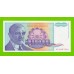 Югославия - 500000000 / 500 миллионов динаров - 1993 (AB) - UNC!!!