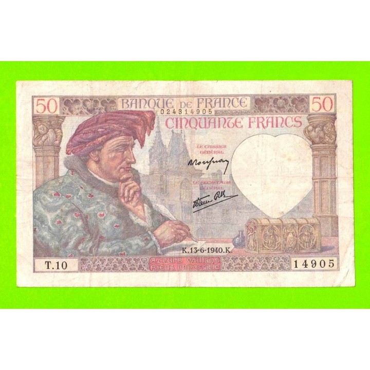 Франция - 50 франков - 1940
