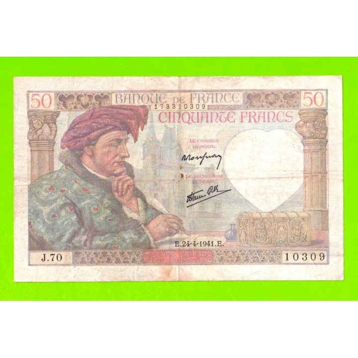 Франция - 50 франков - 1941