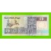 Египет - 20 фунтов - 2010 - Central Bank of Egypt - подпись: Oqda - UNC!!!