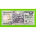 Египет - 20 фунтов - 2010 - Central Bank of Egypt - подпись: Oqda - UNC!!!
