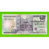 Египет - 20 фунтов - 2010 - Central Bank of Egypt - подпись: Oqda - UNC!!!