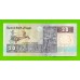 Египет - 20 фунтов - 2010 - Central Bank of Egypt - подпись: Oqda - UNC!!!