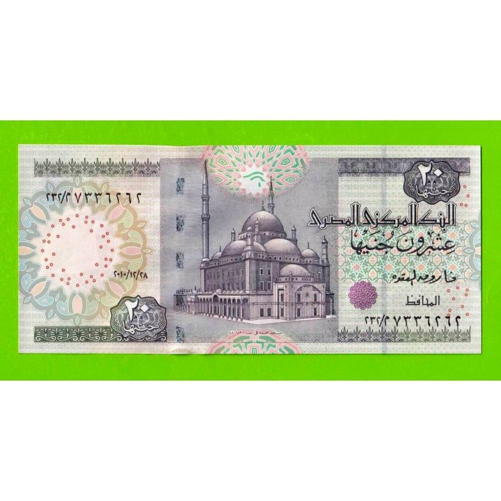 Египет - 20 фунтов - 2010 - Central Bank of Egypt - подпись: Oqda - UNC!!!