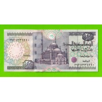 Египет - 20 фунтов - 2010 - Central Bank of Egypt - подпись: Oqda - UNC!!!