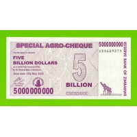 Зимбабве - 5000000000 / 5 миллиардов долларов - 2008 (AB) - UNC!!!