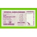 Зимбабве - 5000000000 / 5 миллиардов долларов - 2008 (AB) - UNC!!!