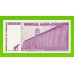 Зимбабве - 5000000000 / 5 миллиардов долларов - 2008 (AB) - UNC!!!