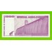 Зимбабве - 5000000000 / 5 миллиардов долларов - 2008 (AB) - UNC!!!