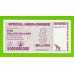 Зимбабве - 5000000000 / 5 миллиардов долларов - 2008 (AB) - UNC!!!