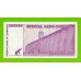 Зимбабве - 5000000000 / 5 миллиардов долларов - 2008 (AB) - UNC!!!