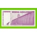 Зимбабве - 5000000000 / 5 миллиардов долларов - 2008 (AB) - UNC!!!