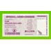 Зимбабве - 5000000000 / 5 миллиардов долларов - 2008 (AB) - UNC!!!