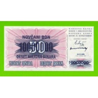Босния и Герцеговина - 10000000 / 10 миллионов динаров - 1993 - UNC!!!