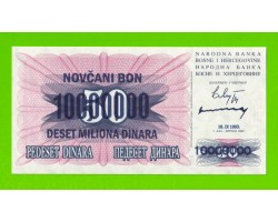 Босния и Герцеговина - 10000000 / 10 миллионов динаров - 1993 - UNC!!!