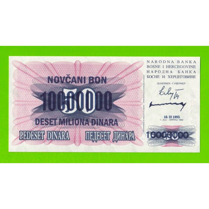 Босния и Герцеговина - 10000000 / 10 миллионов динаров - 1993 - UNC!!!