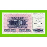 Босния и Герцеговина - 10000000 / 10 миллионов динаров - 1993 - UNC!!!