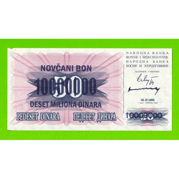 Босния и Герцеговина - 10000000 / 10 миллионов динаров - 1993 - aUNC!!!