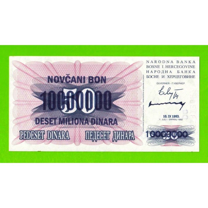 Босния и Герцеговина - 10000000 / 10 миллионов динаров - 1993 - aUNC!!!