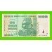 Зимбабве - 1000000000 / 1 миллиард долларов - 2008 (AA)
