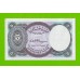 Египет - 5 пиастров - 1999 - Arab Republic of Egypt - подпись: Hasanaine - UNC!!!