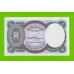 Египет - 5 пиастров - 1999 - Arab Republic of Egypt - подпись: Hasanaine - UNC!!!