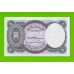 Египет - 5 пиастров - 1999 - Arab Republic of Egypt - подпись: Hasanaine - UNC!!!